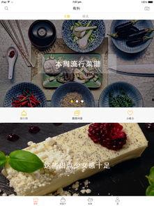 最有料官网,海量资讯一网打尽，尽享资讯盛宴