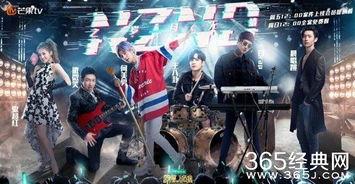 明星大侦探第五季免费观看完整版 爆料网吃瓜黑料反差入口