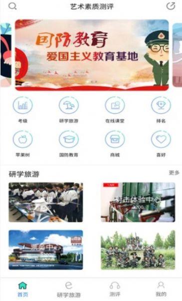 独家爆料官方网站入口,一窥神秘资讯世界的大门