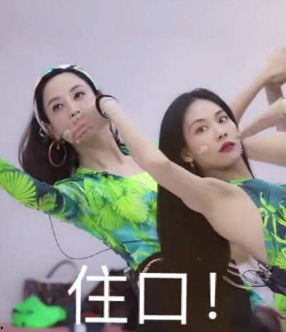 潜规则吴思txt全集下载 明星黑料都是怎么扒出来的 娱乐圈吃瓜猛料