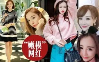 网红大秋千 明星潜规则之皇梦九重笔趣阁,皇梦九重潜规则背后的笔趣阁风云