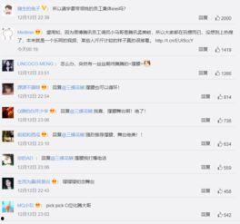 今日吃瓜热门大瓜每日更新51 明星黑料一览表,明星黑料一览，揭秘娱乐圈幕后真相