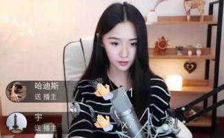 抖音网红爆料网站大全 独家爆料cj美女私